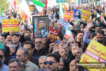مراسم تشییع ۳۴ شهید اقتدار در شیراز
