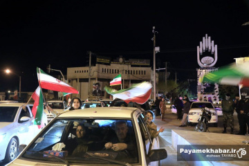 حضور مردم مرودشت در میدان