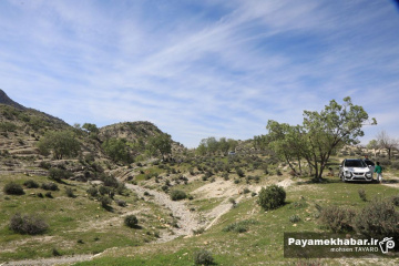 سیزده بدر - روز طبعیت
