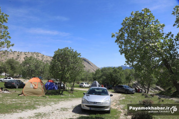 سیزده بدر - روز طبعیت