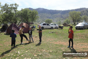 سیزده بدر - روز طبعیت