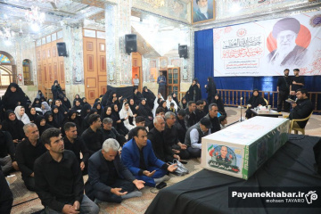 تشییع پیکر شهید جنگ رمضان در شیراز