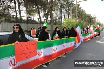 زنجیره انسانی «جوانان برای فردای روشن» در شیراز