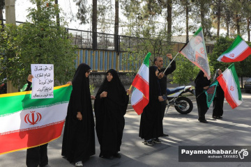 زنجیره انسانی «جوانان برای فردای روشن» در شیراز
