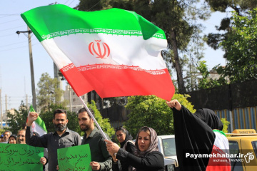 زنجیره انسانی «جوانان برای فردای روشن» در شیراز