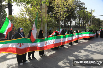 زنجیره انسانی «جوانان برای فردای روشن» در شیراز