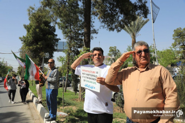 زنجیره انسانی «جوانان برای فردای روشن» در شیراز