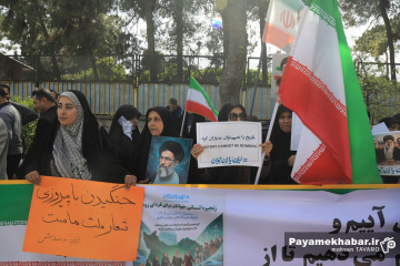 زنجیره انسانی «جوانان برای فردای روشن» در شیراز