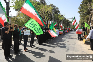 زنجیره انسانی «جوانان برای فردای روشن» در شیراز
