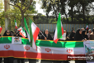زنجیره انسانی «جوانان برای فردای روشن» در شیراز