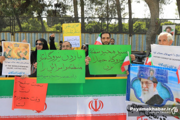 زنجیره انسانی «جوانان برای فردای روشن» در شیراز