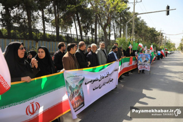 زنجیره انسانی «جوانان برای فردای روشن» در شیراز