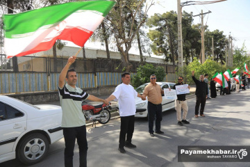 زنجیره انسانی «جوانان برای فردای روشن» در شیراز