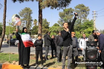 زنجیره انسانی «جوانان برای فردای روشن» در شیراز