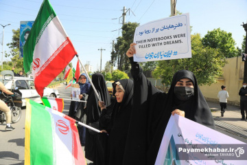 زنجیره انسانی «جوانان برای فردای روشن» در شیراز