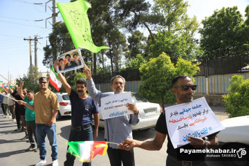 زنجیره انسانی «جوانان برای فردای روشن» در شیراز