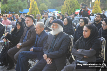 آیین نکوداشت یاد رهبر شهید و شهدای لامرد و شهدای مدرسه میناب