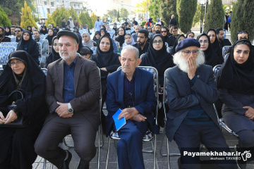 آیین نکوداشت یاد رهبر شهید و شهدای لامرد و شهدای مدرسه میناب