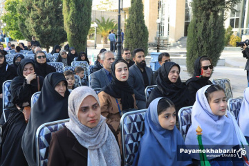 آیین نکوداشت یاد رهبر شهید و شهدای لامرد و شهدای مدرسه میناب