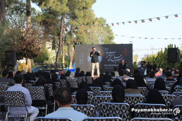 آیین نکوداشت یاد رهبر شهید و شهدای لامرد و شهدای مدرسه میناب