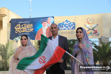 آیین نکوداشت یاد رهبر شهید و شهدای لامرد و شهدای مدرسه میناب