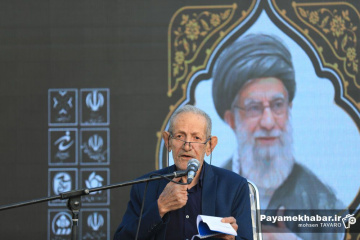 آیین نکوداشت یاد رهبر شهید و شهدای لامرد و شهدای مدرسه میناب - استاد احد ده بزرگی