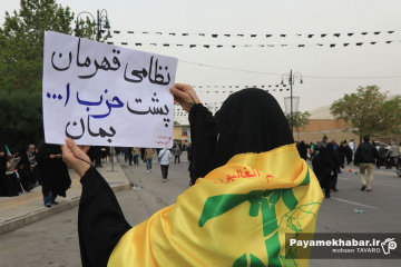 تشییع پیکر شهید سردار مجید خادمی و شهدای حملات آمریکایی - صهیونی در شیراز