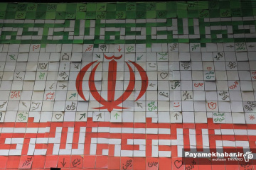 مراسم اربعین شهادت رهبر معظم انقلاب در شیراز - پرچم ایران
