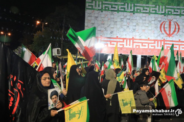 مراسم اربعین شهادت رهبر معظم انقلاب در شیراز