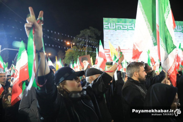 مراسم اربعین شهادت رهبر معظم انقلاب در شیراز