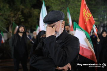 مراسم اربعین شهادت رهبر معظم انقلاب در شیراز