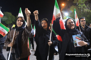 مراسم اربعین شهادت رهبر معظم انقلاب در شیراز