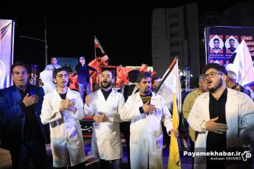 اجتماع دانشگاهیان فارس به مناسبت چهلمین روز شهادت رهبر انقلاب