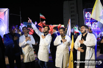 اجتماع دانشگاهیان فارس به مناسبت چهلمین روز شهادت رهبر انقلاب