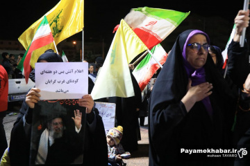 اجتماع دانشگاهیان فارس به مناسبت چهلمین روز شهادت رهبر انقلاب