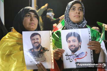 اجتماع دانشگاهیان فارس به مناسبت چهلمین روز شهادت رهبر انقلاب