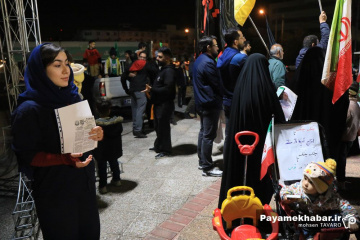 اجتماع دانشگاهیان فارس به مناسبت چهلمین روز شهادت رهبر انقلاب