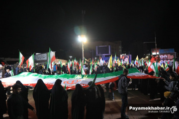 اجتماع دانشگاهیان فارس به مناسبت چهلمین روز شهادت رهبر انقلاب