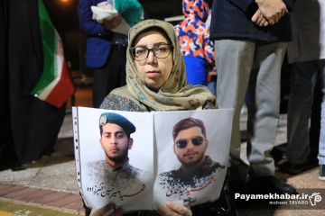 اجتماع دانشگاهیان فارس به مناسبت چهلمین روز شهادت رهبر انقلاب