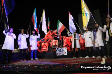 اجتماع دانشگاهیان فارس به مناسبت چهلمین روز شهادت رهبر انقلاب