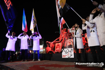اجتماع دانشگاهیان فارس به مناسبت چهلمین روز شهادت رهبر انقلاب