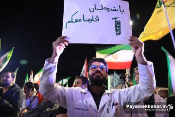 اجتماع دانشگاهیان فارس به مناسبت چهلمین روز شهادت رهبر انقلاب