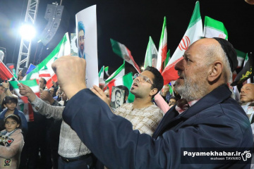 تجمع انجمن کلیمیان شیراز در حمایت از آرمان های انقلاب اسلامی