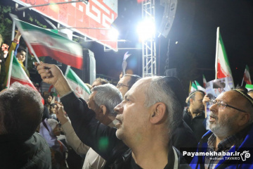 تجمع انجمن کلیمیان شیراز در حمایت از آرمان های انقلاب اسلامی