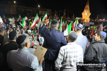 تجمع انجمن کلیمیان شیراز در حمایت از آرمان های انقلاب اسلامی