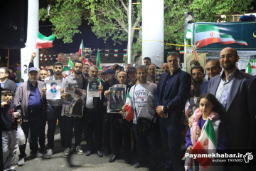 تجمع انجمن کلیمیان شیراز در حمایت از آرمان های انقلاب اسلامی
