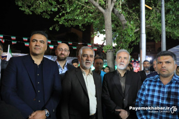 تجمع انجمن کلیمیان شیراز در حمایت از آرمان های انقلاب اسلامی - بازدید شهردار شیراز