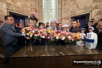 گلباران آرامگاه سعدی شیرازی