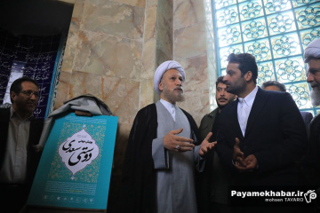 گلباران آرامگاه سعدی شیرازی