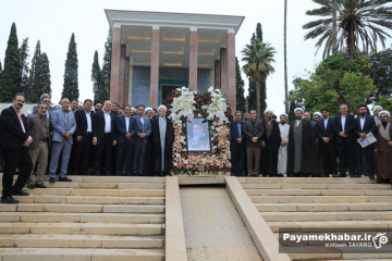گلباران آرامگاه سعدی شیرازی